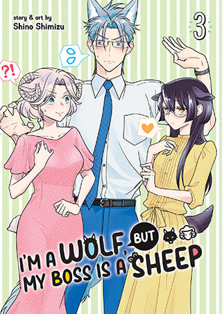 I’m a Wolf, but My Boss is a Sheep! - Vol. 3