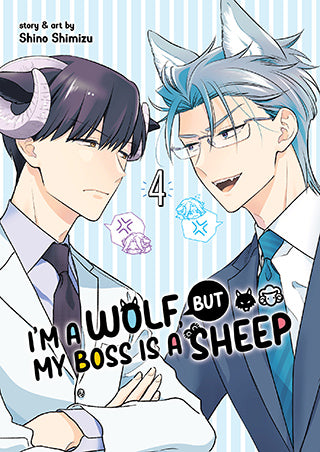 I’m a Wolf, but My Boss is a Sheep! - Vol. 4