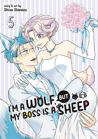 I’m a Wolf, but My Boss is a Sheep! - Vol. 5