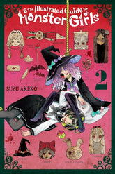 Illustrated_Guide_to_Monster_Girls_-_Vol._2