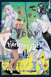Illustrated_Guide_to_Monster_Girls_-_Vol._4