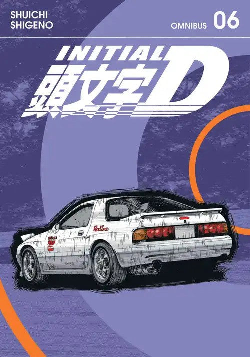 Initial D Omnibus - Vol. 06