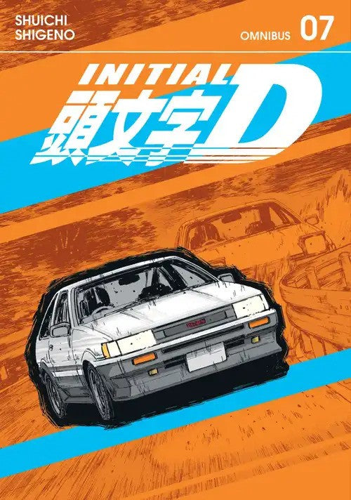 Initial D Omnibus - Vol. 07 (Preorder) (Release Date: 02/09/25)