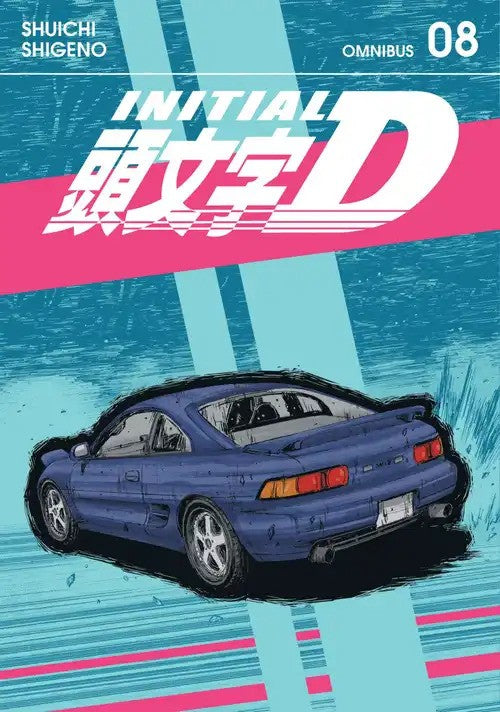 Initial D Omnibus - Vol. 08