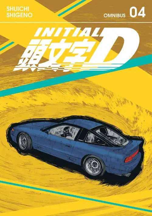 Initial D Omnibus - Vol. 4 - The Manga Menagerie