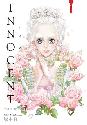 Innocent Omnibus - Vol. 3