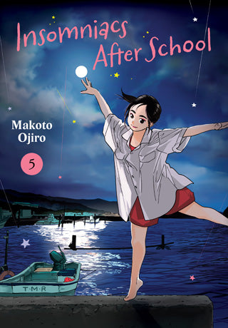 Insomniacs After School - Vol. 05
