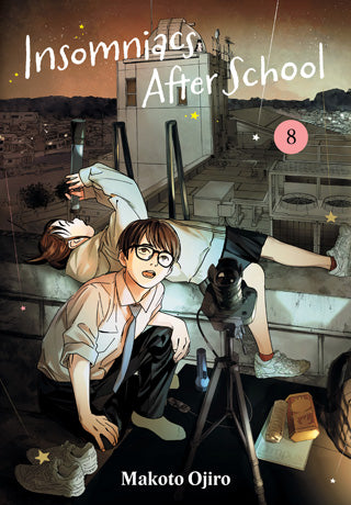 Insomniacs After School - Vol. 08