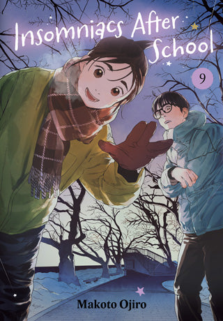 Insomniacs After School - Vol. 09
