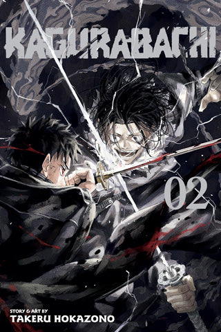 Kagurabachi - Vol. 02
