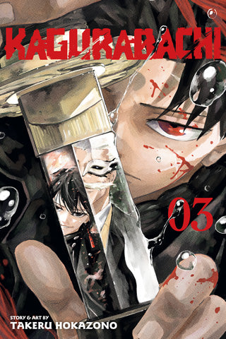 Kagurabachi - Vol. 03