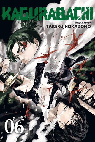 Kagurabachi - Vol. 06