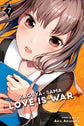 Kaguya-sama_Love_is_War-Vol.07