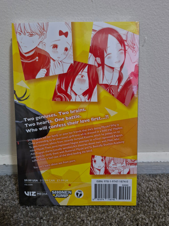 Kaguya-sama_Love_is_War_-_Vol._17_Back