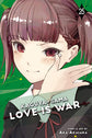 Kaguya-sama_Love_is_War_-_Vol._25