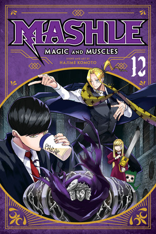 Mashle: Magic and Muscles - Vol. 12