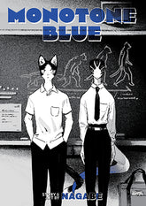 Monotone_Blue