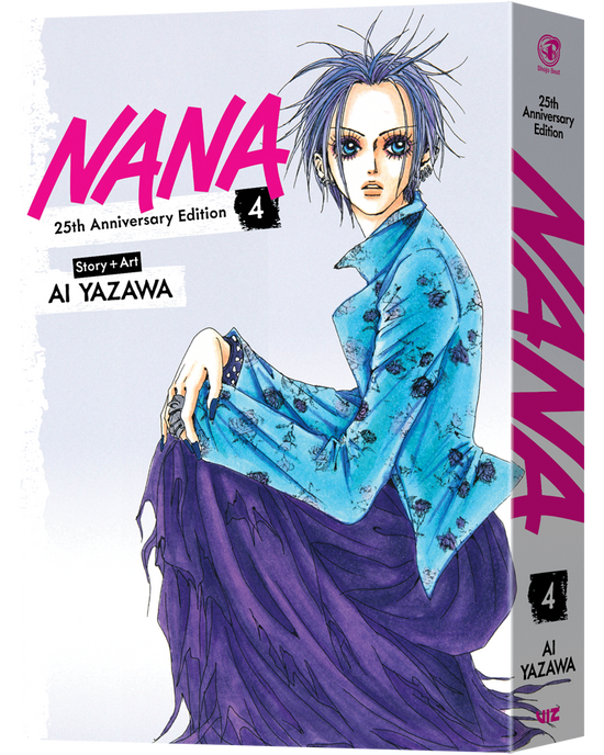 Nana 25th Anniversary Edition - Vol. 4