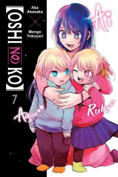 [Oshi no Ko] Vol. 07
