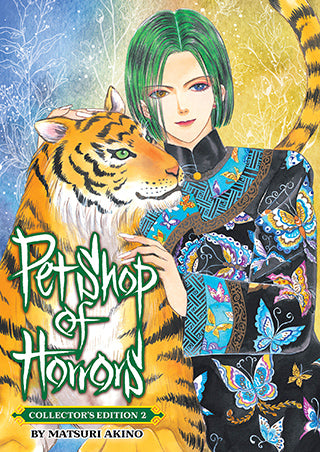 Pet Shop of Horrors - Vol. 02
