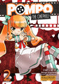 Pompo_The_Cinephile_-_Vol._2