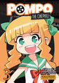 Pompo_The_Cinephile_-_Vol._3