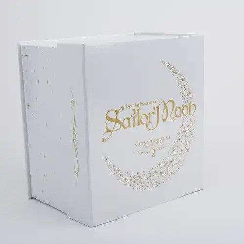 Pretty Guardian Sailor Moon Box Set - Part 2