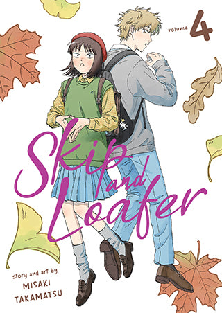 Skip and Loafer - Vol. 04