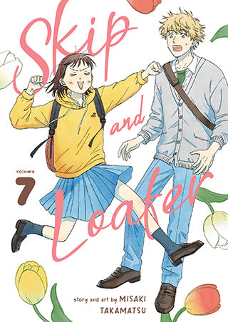 Skip and Loafer - Vol. 07