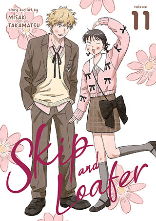 Skip and Loafer - Vol. 11
