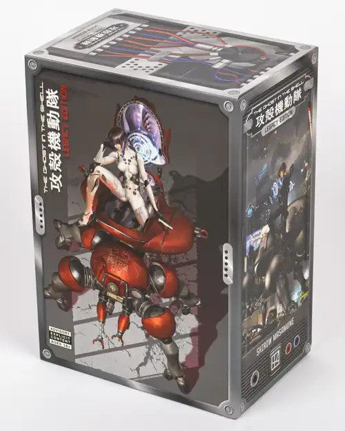 Ghost in the Shell Legacy Edition Manga Box Set