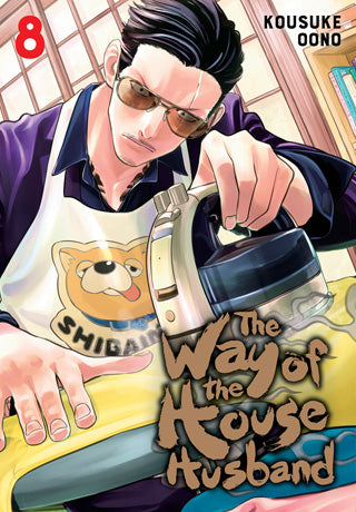 Way of the Househusband - Vol. 08