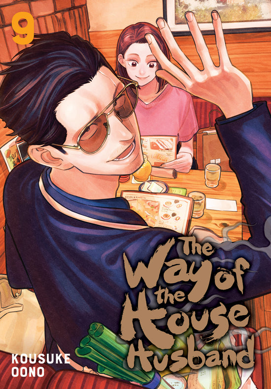 Way of the Househusband - Vol. 09