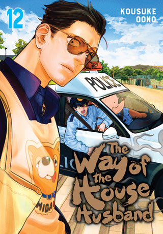 Way of the Househusband - Vol. 12